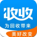 網約代收垃圾