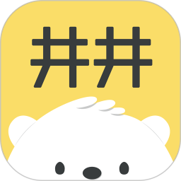 井井標記