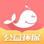 白鯨魚舊衣服回收