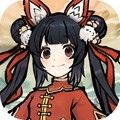 我和我的天宮