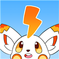 充電精靈