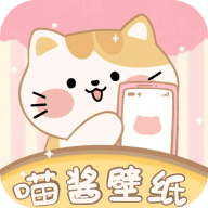 喵醬動態壁紙