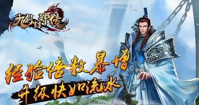 不用登錄和實名的游戲大全