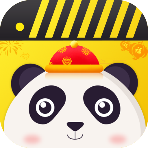 熊貓動態壁紙