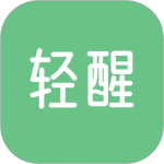 輕醒減肥