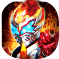 鎧甲勇士王者歸來(lái)