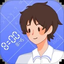 八點課程表