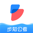 步知刷題