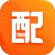 眾配寶