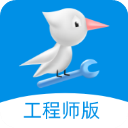 啄木鳥工程師