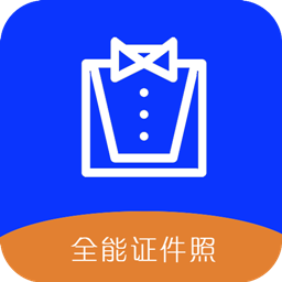全能美甜相機