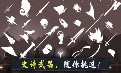 奮戰(zhàn)火柴人影子武士