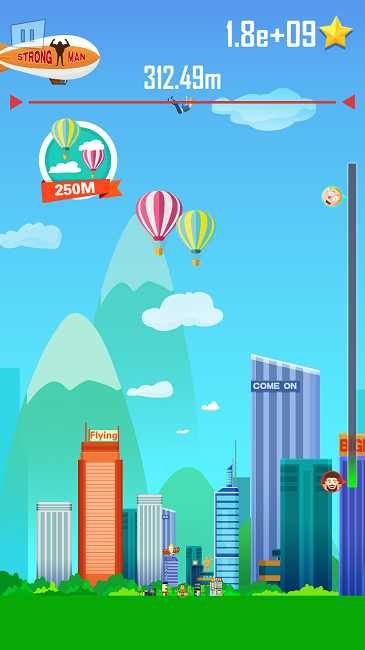 拋出銀河系(Buddy Toss)