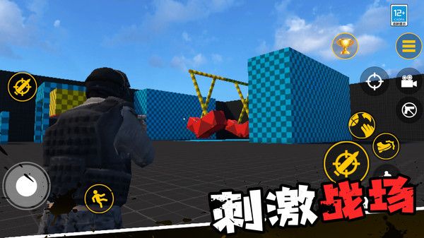 沙盒生存戰(zhàn)