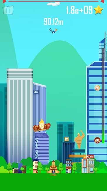 拋出銀河系(Buddy Toss)