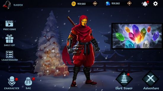 忍者之雷復仇(Ninja Raiden Revenge)