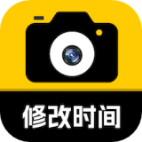修改牛水印相機(jī)