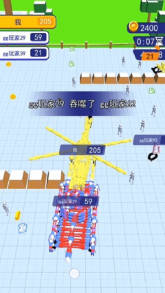 機甲前線亂斗