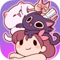 開心貓貓