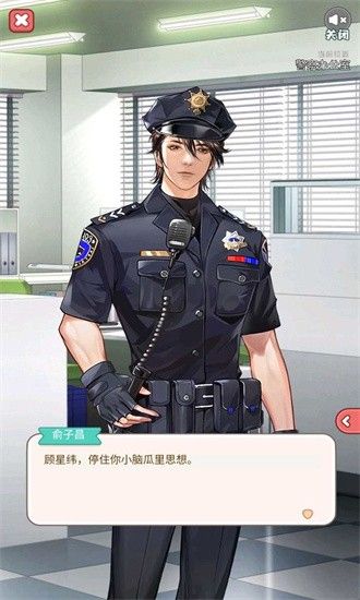 落下的夕陽
