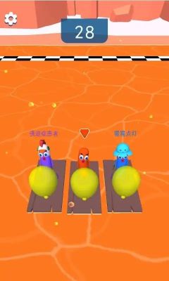 鬼馬樂園