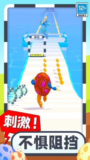 合成怪獸大亂斗