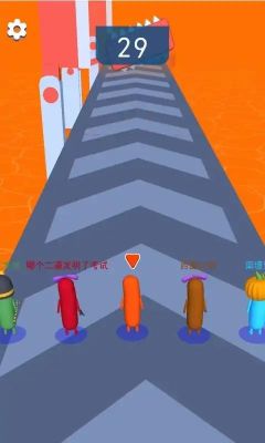 鬼馬樂園