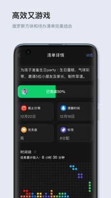 多點(diǎn)清單