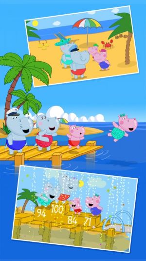 海邊假日旅行