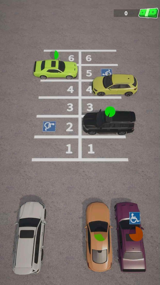 停車場管理