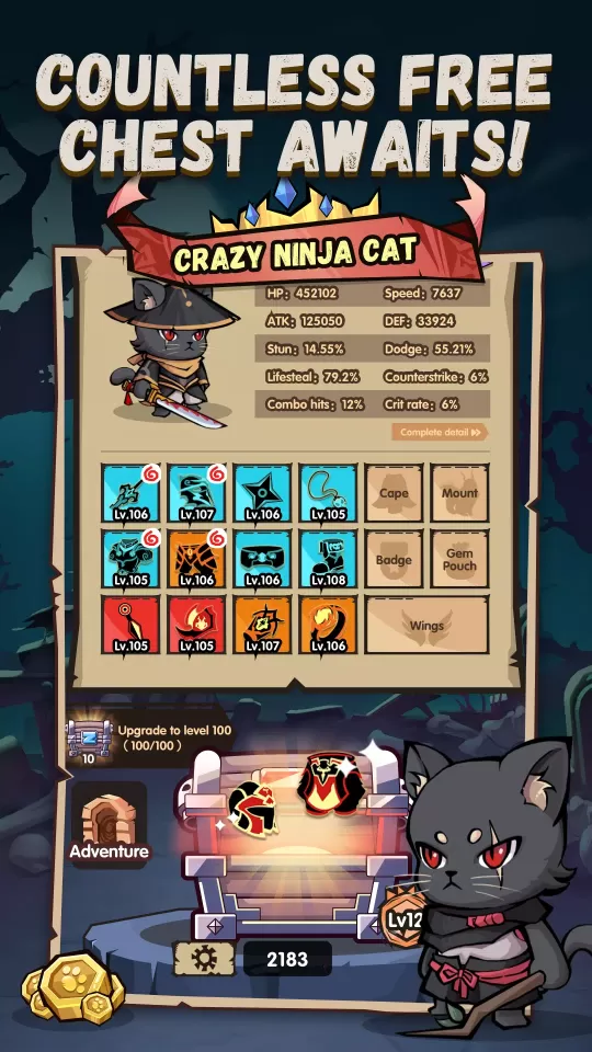 忍者貓(Ninja Cat)