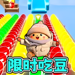 跑酷吧同學
