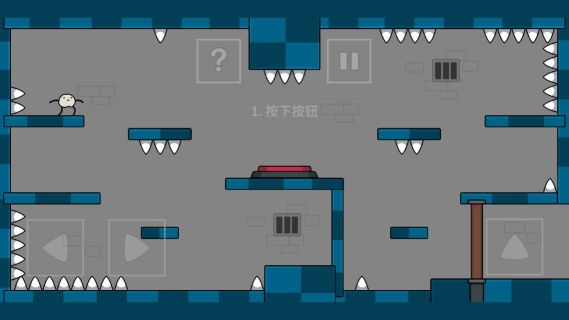 又是這一關