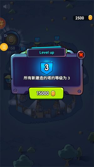 僵尸世界決戰