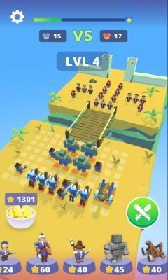 沖突聯盟