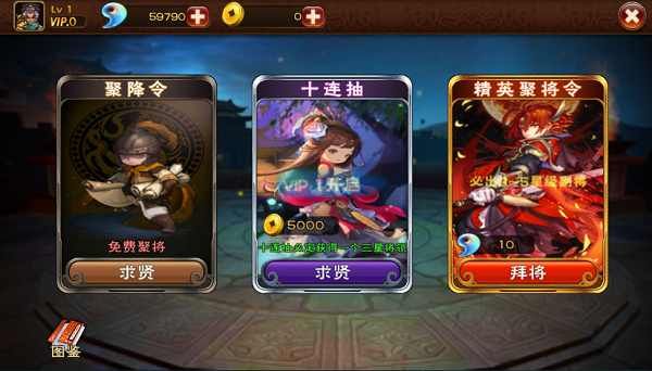 亡靈殺手2