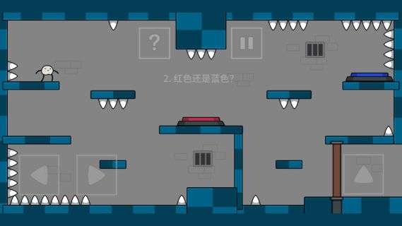 又是這一關