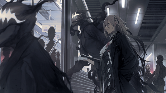 未盡行夜