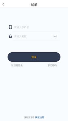 后備箱