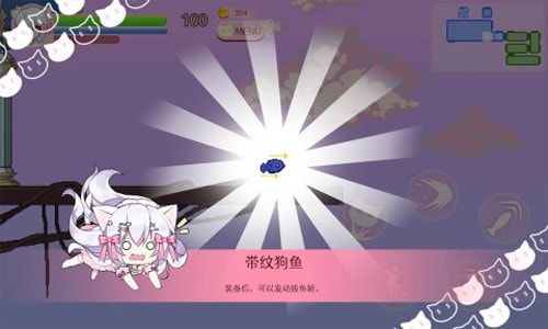 咸魚喵喵(Nyaruru)