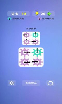 多米諾效應