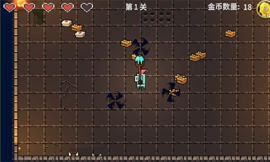 地牢之旅