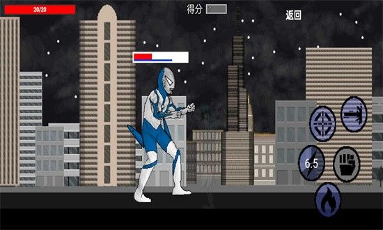 逆襲之戰