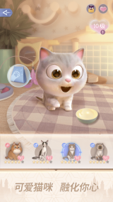 時光公主