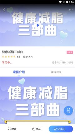 中食云創