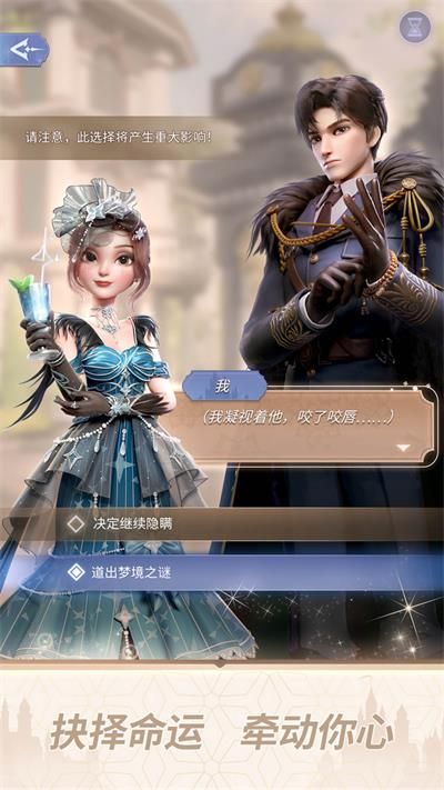 時光公主