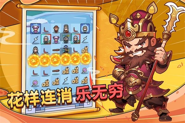 劍與黎明