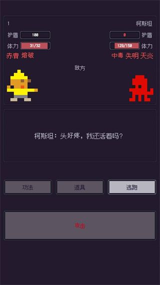 無量釣海