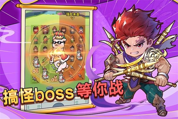 劍與黎明