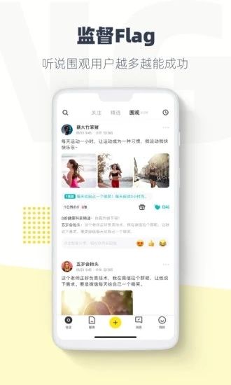 臉疼